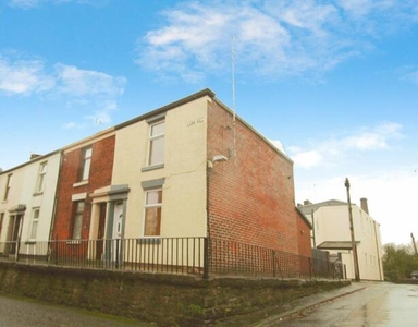 3 Bedroom End Of Terrace House For Sale In Preston, Lancashire