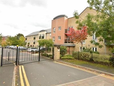 1 Bedroom Apartment For Sale In Thackrah Court, Squirrel Way