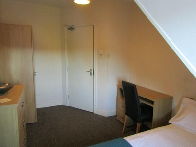 1 bedroom house share for rent in Park Road, Peterborough, Cambridgeshire, PE1