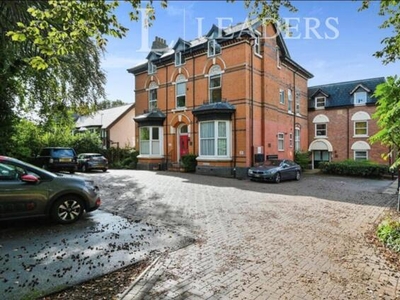 2 Bedroom Apartment For Rent In Sutton Coldfield