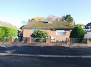 2 Bedroom Detached Bungalow For Sale In Dawley Bank, Telford