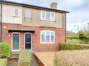 2 Bedroom End Of Terrace House For Sale In Blackrod, Bolton