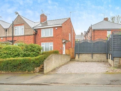 2 Bedroom End Of Terrace House For Sale In Sheffield, South Yorkshire