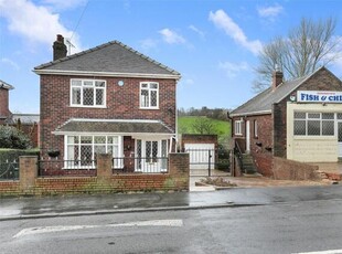 3 Bedroom Detached House For Sale In Wakefield, West Yorkshire