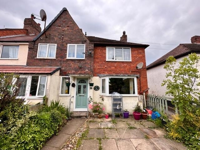 3 Bedroom End Of Terrace House For Sale In New Arley, Coventry