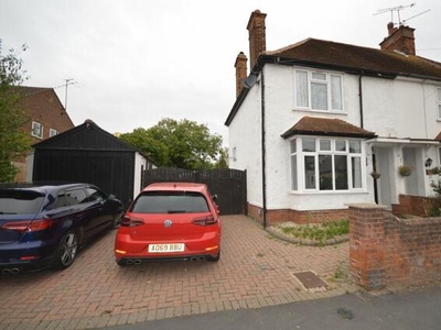 3 Bedroom Semi-detached House For Sale In Chelmsford