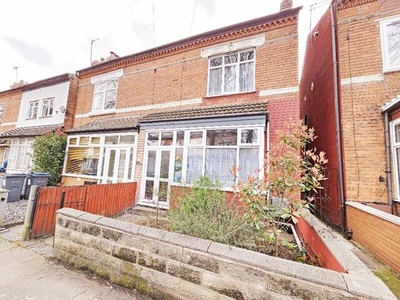 3 Bedroom Semi-detached House For Sale In Erdington, Birmingham