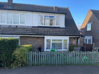 3 Bedroom Semi-detached House For Sale In Sleaford, Lincolnshire