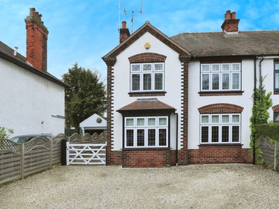 Doncaster Road, Bawtry, DONCASTER - 4 bedroom semi-detached house
