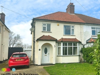 Layer Road, Colchester - 3 bedroom semi-detached house