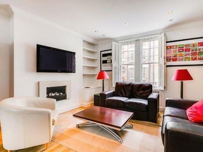 1 bedroom apartment for rent in Harley Street, Marylebone, London, W1G
