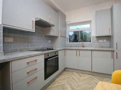 1 bedroom terraced house for rent in AVAILABLE JUNE ! Room 1, Wilton Street, Basford, NG6