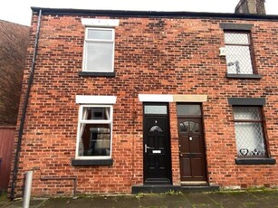 2 Bedroom End Of Terrace House For Rent In Leyland, Lancashire