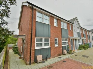 2 Bedroom End Of Terrace House For Sale In Bexhill-on-sea