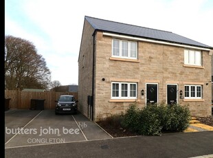 2 bedroom House -Semi-Detached for sale in Buxton