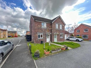 2 Bedroom Semi-detached House For Sale In Catchgate