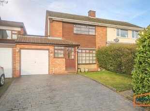 2 Bedroom Semi-detached House For Sale In Essington