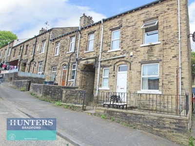 2 bedroom terraced house for rent in Bolton Hall Road Bradford, West Yorkshire, BD2 1BJ, BD2