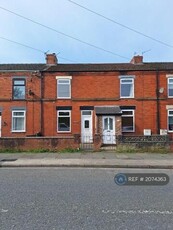 2 Bedroom Terraced House For Rent In Warrington