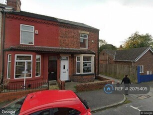 3 Bedroom End Of Terrace House For Rent In Horwich, Bolton