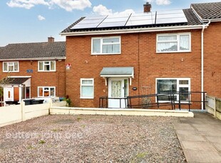 3 bedroom House - End of Terrace for sale in Walsall