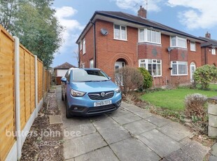 3 bedroom House -Semi-Detached for sale in Alsager