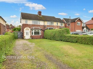 3 bedroom House -Semi-Detached for sale in Sandbach