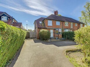 3 Bedroom Semi-detached House For Sale In Aston-on-trent