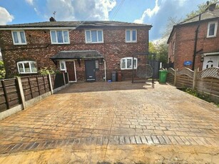 3 Bedroom Semi-detached House For Sale In New Moston, Manchester