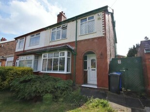 3 Bedroom Semi-detached House For Sale In Widnes