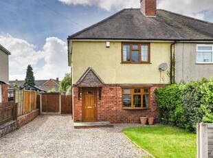 3 Bedroom Semi-detached House For Sale In Wombourne