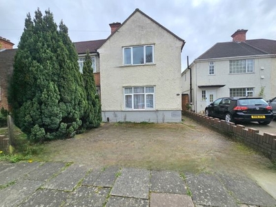 3 bedroom terraced house for sale Hounslow, TW5 0HP