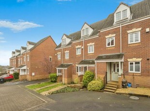 3 Bedroom Town House For Sale In Doncaster