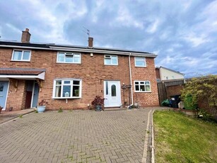 4 Bedroom End Of Terrace House For Sale In Netherton