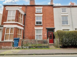 4 bedroom House - Terraced for sale in Stafford