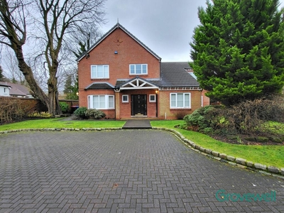 5 bedroom detached house for rent in New Hall Road, Salford, M7