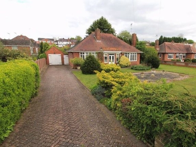 Detached bungalow for sale in Hopyard Lane, Gornal Wood, Dudley DY3