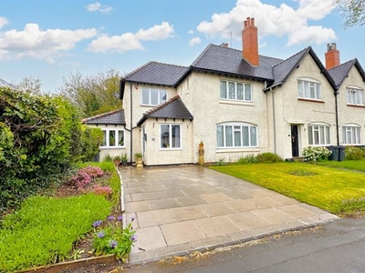 End terrace house for sale in Acacia Road, Bournville, Birmingham B30