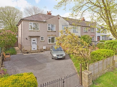 End terrace house for sale in Manse Road, Burley In Wharfedale, Ilkley LS29