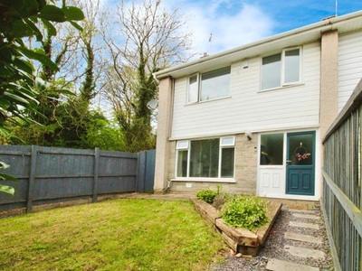 End terrace house for sale in St. Donats Close, Dinas Powys CF64