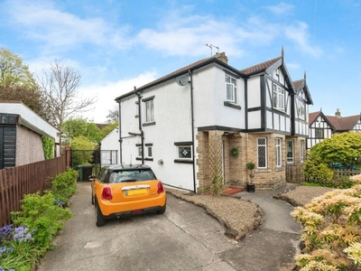 Semi-detached house for sale in Hill Court Drive, Leeds LS13