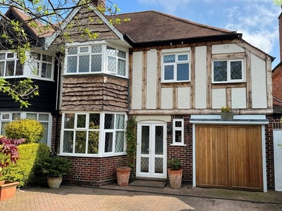Semi-detached house for sale in Maxstoke Road, Sutton Coldfield B73