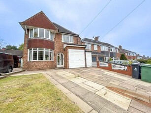 3 Bedroom Detached House For Sale In Streetly, Sutton Coldfield
