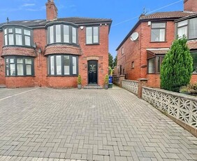 3 bedroom semi-detached house for sale Doncaster, DN12 2EQ
