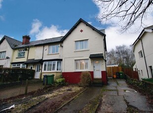 End terrace house for sale in South Clive Street, Cardiff CF11
