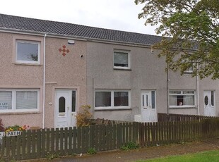 End terrace house to rent in Cameron Path, Larkhall, South Lanarkshire ML9