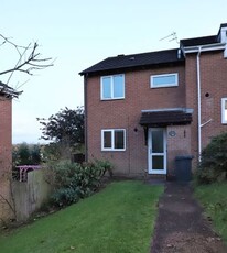 End terrace house to rent in Widecombe Way, Exeter EX4