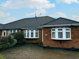 Semi-detached bungalow to rent in Macmurdo Road, Leigh-On-Sea SS9