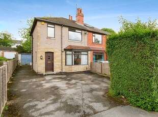 Semi-detached house for sale in Stainburn Crescent, Leeds LS17