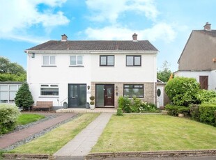 Semi-detached house for sale in Todhills South, East Kilbride, Glasgow G75